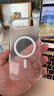 Apple/蘋(píng)果 iPhone Air手機殼-霜霧色 磁吸手機殼蘋(píng)果17手機殼磁吸 air手機殼半包 曬單實(shí)拍圖