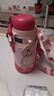 babycare兒童三飲保溫杯水杯水壺寶寶學(xué)飲吸管杯316L不銹鋼學(xué)生上學(xué)3-6歲+ 曬單實(shí)拍圖