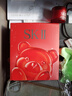 SK-II神仙水230ml精華液sk2水乳化妝品護膚品套裝禮盒生日新年禮物女 曬單實(shí)拍圖