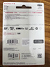 閃迪（SanDisk）256GB TF(MicroSD)內存卡 4K極速金卡A2 V30 U3行車(chē)記錄儀 運動(dòng)相機無(wú)人機 監控存儲卡 讀190MB/s 曬單實(shí)拍圖