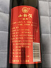 五女山【五女山官方】經(jīng)典山楂酒 果酒甜酒紅酒熱紅酒 740ml*2 曬單實(shí)拍圖