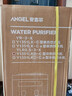 安吉爾飲水機家用制冷制熱一體機上置桶裝水抽水器即熱式直飲水燒水一體茶吧機燒水壺Y1351LKD-C禮物 曬單實(shí)拍圖