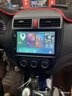 卓永杭東風(fēng)風(fēng)行景逸X3/X5/XV車(chē)載導航儀中控屏顯示屏大屏倒車(chē)影像一體機 2.5D屏wifi版1+32G導航  官方標配 曬單實(shí)拍圖