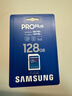 三星（SAMSUNG）SD存儲卡Pro Plus U3 V30 適用單反相機數碼相機SD卡 讀速180MB/s 高速攝影卡 128G 曬單實(shí)拍圖