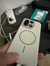 世詠適用一加15手機殼 1+15保護套膚感強磁吸充電全包超薄磨砂硬殼防摔高級男女款 巖白色 曬單實(shí)拍圖