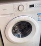 美的（Midea）滾筒洗衣機全自動(dòng) 8公斤家用超薄 小型租房用 巴氏除菌 MG80V01JPY 以舊換新 國家補貼 京東自營(yíng) 曬單實(shí)拍圖