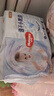 好奇（Huggies）金裝紙尿褲嬰兒新生兒尿不濕超薄柔軟透氣寶寶尿褲 S碼 60片 +10片 曬單實(shí)拍圖