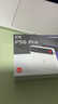 中興（ZTE）F50 Pro 5G隨身wifi6可插卡移動(dòng)無(wú)線(xiàn)便攜式路由器熱點(diǎn)車(chē)載筆記本電腦上網(wǎng)卡托全國通用流量2025款 曬單實(shí)拍圖