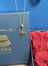 中國黃金（CHINA GOLD）18K金項鏈女款輕奢小眾首飾十字架吊墜婦女節生日禮物送愛(ài)人老婆 18K十字架吊墜【配S925銀鏈】 曬單實(shí)拍圖