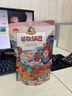 刺猬阿甘 花椒鍋巴 花椒味網(wǎng)紅辦公室休閑膨化零食小吃220g/袋 曬單實(shí)拍圖