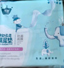 子初嬰兒隔尿墊一次性新生兒防水透氣尿墊床單護理墊云柔50片33*45cm  曬單實(shí)拍圖