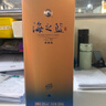  藍色經(jīng)典 海之藍 52度 520ml 雙瓶裝 綿柔濃香型白酒 曬單實(shí)拍圖