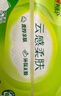 心相印抽紙/盒抽茶語(yǔ)絲享3層136抽*3盒*12提 辦公商用 紙巾 整箱FT15136 曬單實(shí)拍圖