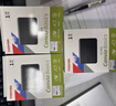 東芝（TOSHIBA）1TB移動(dòng)硬盤(pán)機械新小黑A(yíng)5 USB3.2 Gen 1 2.5英寸兼容Mac數據存儲輕薄便攜 曬單實(shí)拍圖