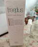 芙麗芳絲（Freeplus）爽膚水補水保濕清爽化妝水男女士大容量320ml 曬單實(shí)拍圖