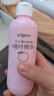 貝親（Pigeon）桃葉精華 嬰兒液體爽身露 四季通用 200ml IA171 曬單實(shí)拍圖