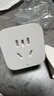 小米米家智能插座3 智能控制定時(shí)開(kāi)關(guān)插頭適用小米加濕器取暖器電熱毯智能家居 曬單實(shí)拍圖