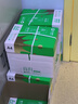齊心（COMIX）綠尚典A4打印紙 80g 500張*5包 雙面絲滑暢打a4復印紙 辦公傳真學(xué)生繪圖 整箱2500張【熱銷(xiāo)爆款】 曬單實(shí)拍圖
