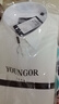 雅戈爾（YOUNGOR）25新品純色DP免燙襯衫棉質(zhì)抗皺易打理長(cháng)袖襯衫男 白色 40 曬單實(shí)拍圖