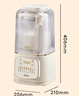 美的（Midea）安睡破壁機家用 1.5L智能降噪全自動(dòng)免煮豆漿機 輕音44分貝 多功能五谷雜糧榨汁輔食料理機補貼555 曬單實(shí)拍圖