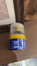 ONEFULL鞋油擦鞋神器真皮保養油無(wú)色通用皮鞋皮革護理保養油無(wú)色50ml 曬單實(shí)拍圖