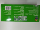 超威電蚊香液基孔肯雅熱滅蚊器無(wú)香驅蚊防蚊液165晚補充液3瓶1加熱器 曬單實(shí)拍圖