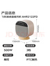 飛利浦（PHILIPS）取暖器暖風(fēng)機辦公室電暖器家用電暖氣小型電暖風(fēng)迷你熱風(fēng)機學(xué)生桌面取暖電器臥室伴侶AHR2122FD 曬單實(shí)拍圖
