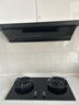 名氣油煙機星河F11家用超薄平嵌變頻29m3大吸力抽油煙機灶具套裝煙灶聯(lián)動(dòng)不挑灶以舊換新補貼老板出品 【頂配套裝】天然氣5.2KW節能灶6870B 曬單實(shí)拍圖