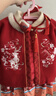巴拉巴拉童裝女童漢服套裝秋冬新年季寶寶保暖紅色拜年服 曬單實(shí)拍圖