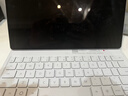 HUAWEI 華為星躍鍵盤(pán) 宣白 適用于華為平板HUAWEI MatePad Pro 12.2英寸 曬單實(shí)拍圖