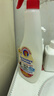大公雞管家（CHANTE CLAIR）多功能油污凈(馬賽皂香) 廚房重油污清潔劑 600ml 家庭清潔 曬單實(shí)拍圖