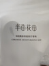 半畝花田（Little Dream Garden）神經(jīng)酰胺水乳套裝護膚品盈潤補水保濕護膚禮盒化妝品男女士禮物 【清爽補水2件套】爽膚水+保濕乳 曬單實(shí)拍圖