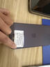 iPhone 14 ProMax【24期免息】蘋(píng)果14promax 國行5G蘋(píng)果 二手手機 暗夜紫色 【85%用戶(hù)選擇】 【99新】256G【性能/性?xún)r(jià)比推薦】3期免息 三年老店+五星店鋪+三年質(zhì)保 曬單實(shí)拍圖