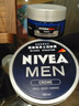 妮維雅（NIVEA）男士潤膚霜150ml*2 補水保濕面霜護膚品清爽不油膩 曬單實(shí)拍圖