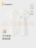 童泰（TONGTAI）嬰兒短袖連體衣夏季莫代爾棉寶寶衣服新生兒哈衣爬服提花白色90cm 曬單實(shí)拍圖