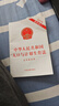 【官方正版 現貨速達】中華人民共和國人口與計劃生育法（2021年最新修訂）（含草案說(shuō)明） 中國法制出版社 中國法制出版社 曬單實(shí)拍圖