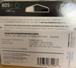 惠普（HP）805原裝大容量黑色墨盒 適用hp deskjet 1210/1212/2330/2332/2720/2729/2722打印機 曬單實(shí)拍圖