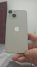 Apple iPhone 13 mini 蘋(píng)果13 mini 二手5G手機 二手蘋(píng)果手機 國行 星光色 128G白條6期免息0首付 曬單實(shí)拍圖