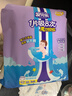 安兒樂(lè )（Anerle）魔力吸吸拉拉褲XXXL36片(18kg以上)透氣大吸量尿不濕【夜用專(zhuān)研】 曬單實(shí)拍圖