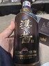 茅臺 漢醬酒 醬香型白酒 51度 500ml 單瓶裝 曬單實(shí)拍圖
