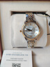 羅西尼（ROSSINI）手表女款 新年禮物石英學(xué)生手表簡(jiǎn)約小白盤(pán)鋼帶618574 曬單實(shí)拍圖