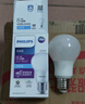飛利浦（PHILIPS）led節能燈泡客廳家用超亮照明E27大螺口球泡12W6500K白光優(yōu)視型 曬單實(shí)拍圖