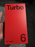 一加 Turbo 6 12GB+256GB 追光銀 oppo 9000mAh冰川電池  165Hz高刷東方屏 智能游戲電競手機 國家補貼 曬單實(shí)拍圖