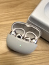 韶音（SHOKZ）OpenDots ONE動(dòng)鈦圈開(kāi)放式藍牙耳機耳夾式無(wú)線(xiàn)耳機藍牙跑步運動(dòng)耳機E310 星際白 曬單實(shí)拍圖