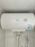 美的（Midea）【整機8年質(zhì)?！?0升電熱水器2000W家用出租房節能抑菌安全防電墻以舊換新門(mén)店同款F50-20F1(H) 曬單實(shí)拍圖