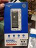 諾希適用于華為Note10手機電池【3C認證 自主安裝】?jì)戎秒姵?通用華為Mate20X/暢享Max/榮耀8xMax 曬單實(shí)拍圖