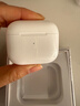 PHXH適配蘋(píng)果藍牙耳機無(wú)線(xiàn)ios降噪Air五代iphone 17/16/15/14半入耳式第3代airpods 【華強北原版airpods3代】 靈動(dòng)島彈窗+空間音頻+三真電量 曬單實(shí)拍圖