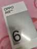 OPPO A6l 12GB+256GB 福海藍 IP69防水 抗摔耐用 7000mAh長(cháng)續航 5G智能 老年人 大屏AI手機 國家補貼 曬單實(shí)拍圖