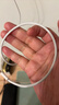 原裝【原充正品】蘋(píng)果15/16/17充電線(xiàn)適配45W快充iPhone17數據線(xiàn)40W原裝充電器氮化鎵promax充電頭plus 【原充正品】雙C口丨蘋(píng)果60W編織快充線(xiàn)1米 曬單實(shí)拍圖