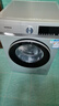 西門(mén)子（SIEMENS）iQ300 10KG大容量全自動(dòng)變頻滾筒洗衣機 智能除漬 強效除螨 羊毛洗 15分鐘快洗WG52A108AW國家補貼 曬單實(shí)拍圖